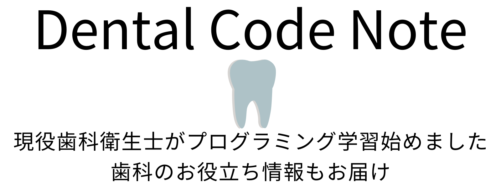 Dental Code Note